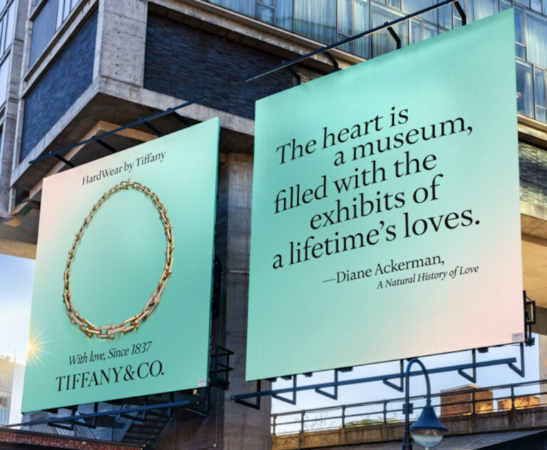 The heart is a museum filled with the exhibits of love, Tiffany exhibit about love